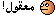 J44
